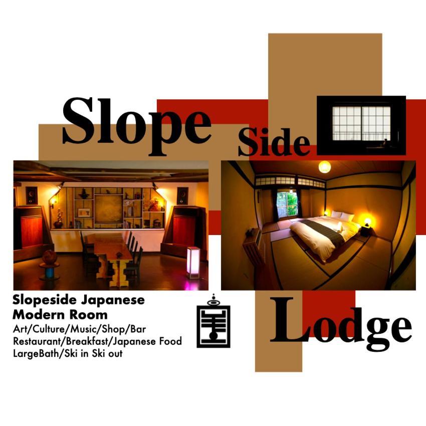 Ha-Mon Slope Side Hotel And Private Chalet Otari Exterior foto
